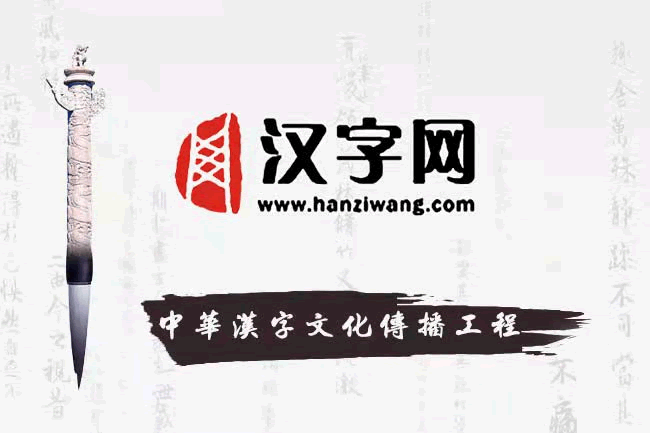 耿春华：传承弘扬紫砂文化促进国际文化交流