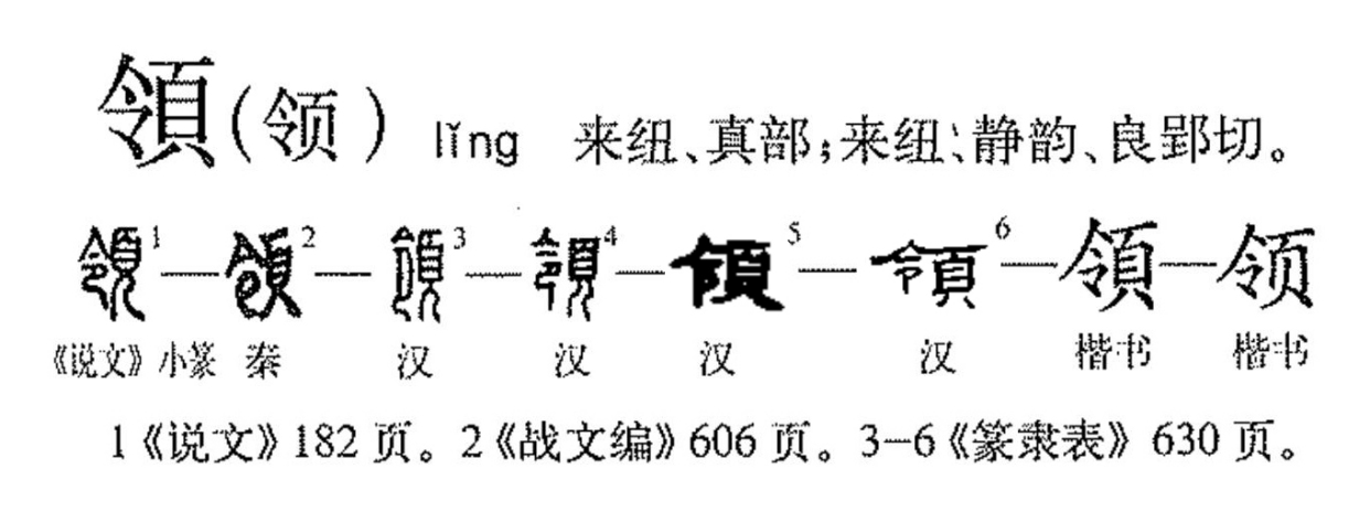 微信图片_20240724130448