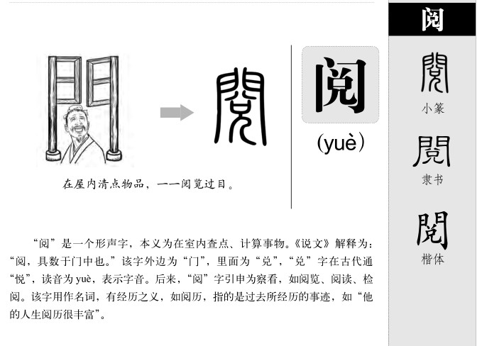 微信图片_20240724164659