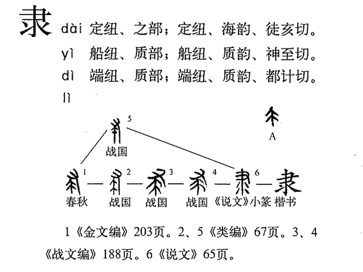 微信图片_20240728201400