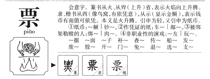 微信图片_20240801085552