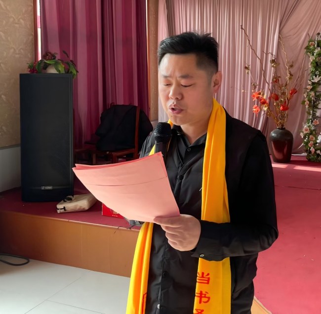 微信图片_20260202113432_502_12(1).jpg 微信图片_20260202113432_502_12(1).jpg