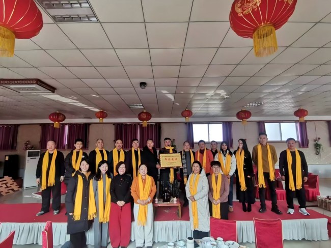 微信图片_20260202125055_315_1(2).jpg 微信图片_20260202125055_315_1(2).jpg