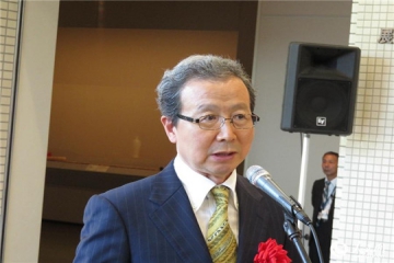 “汉字三千年”巡展在日本开幕 展现中国汉字魅力