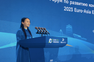 耿春华：传承紫砂非遗 弘扬中华传统文化