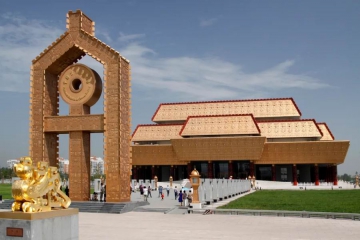 中国文字博物馆被评为中国科协2021-2025年第一批全国科普教育基地